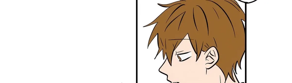 Read The Ramparts of Ice EN Manga Online