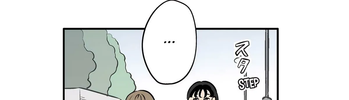 Read The Ramparts of Ice EN Manga Online