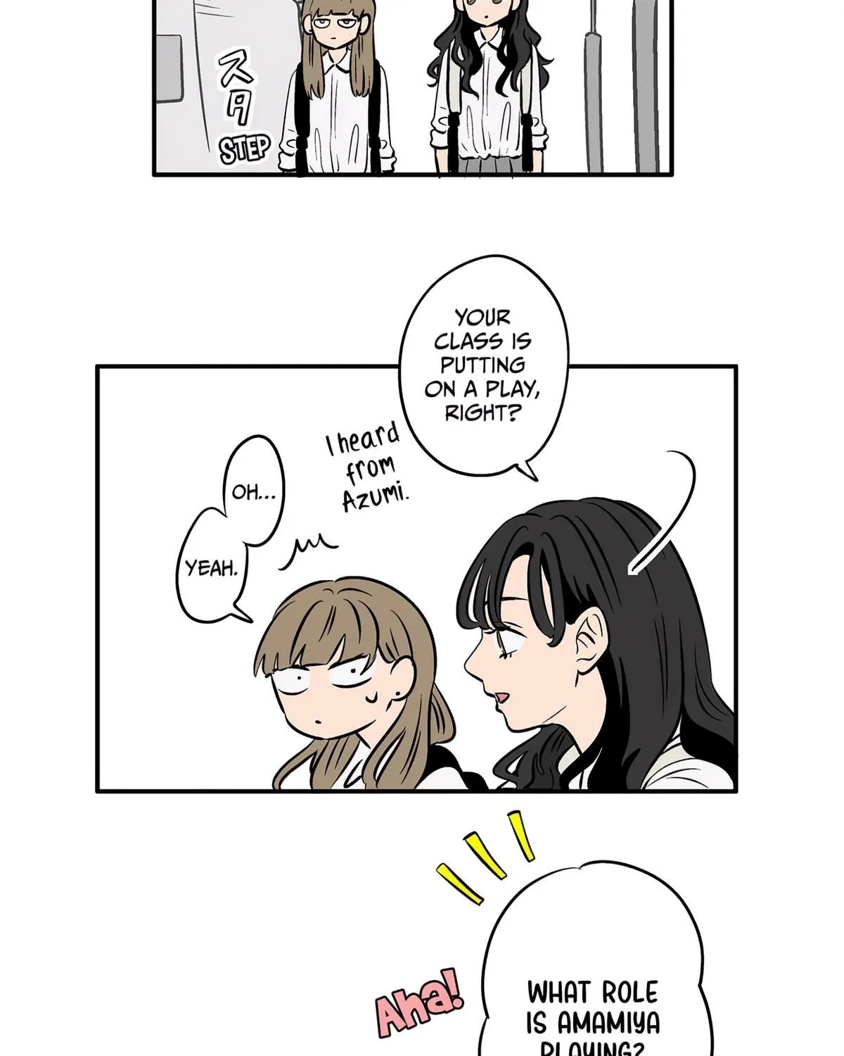 Read The Ramparts of Ice EN Manga Online