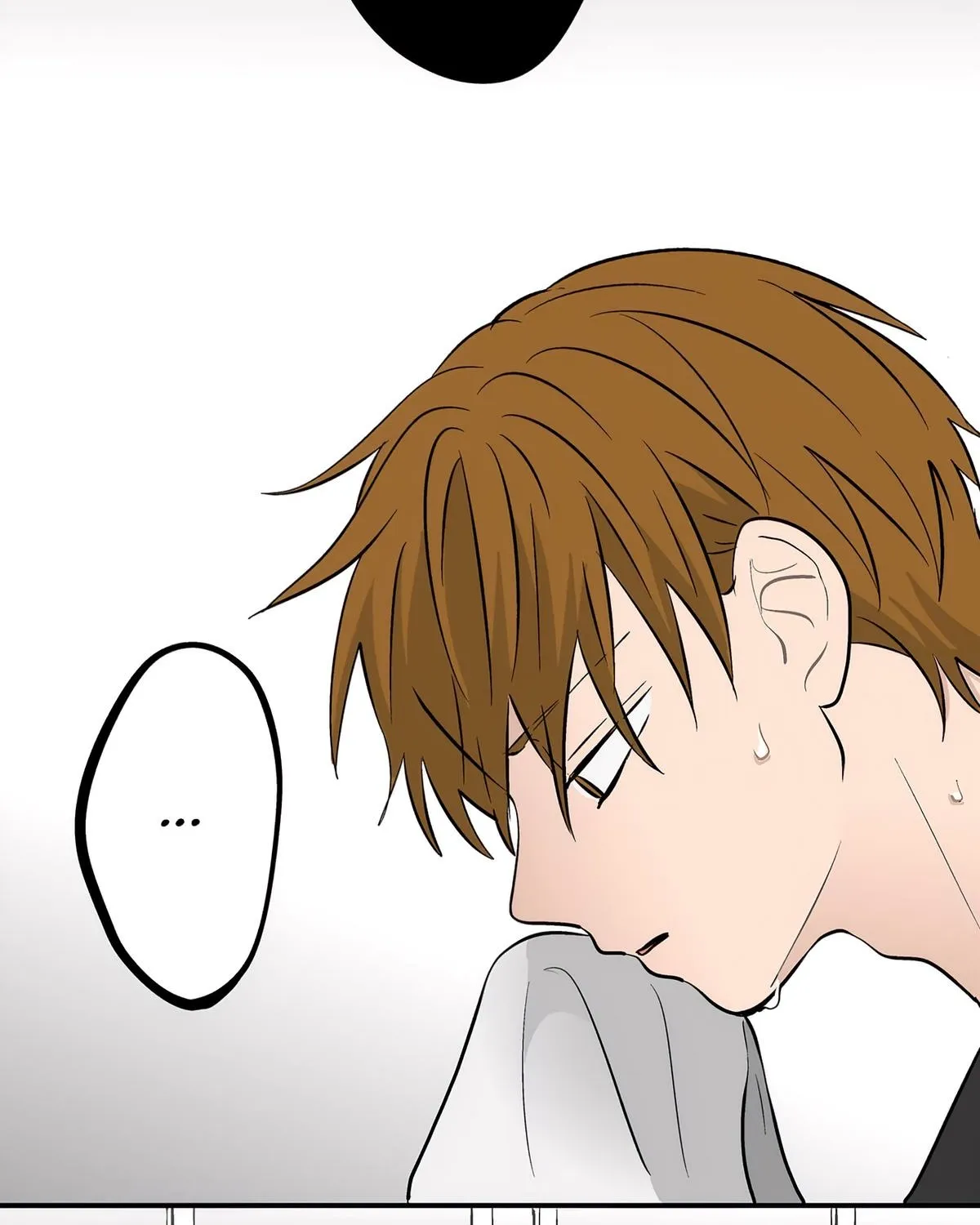 Read The Ramparts of Ice EN Manga Online