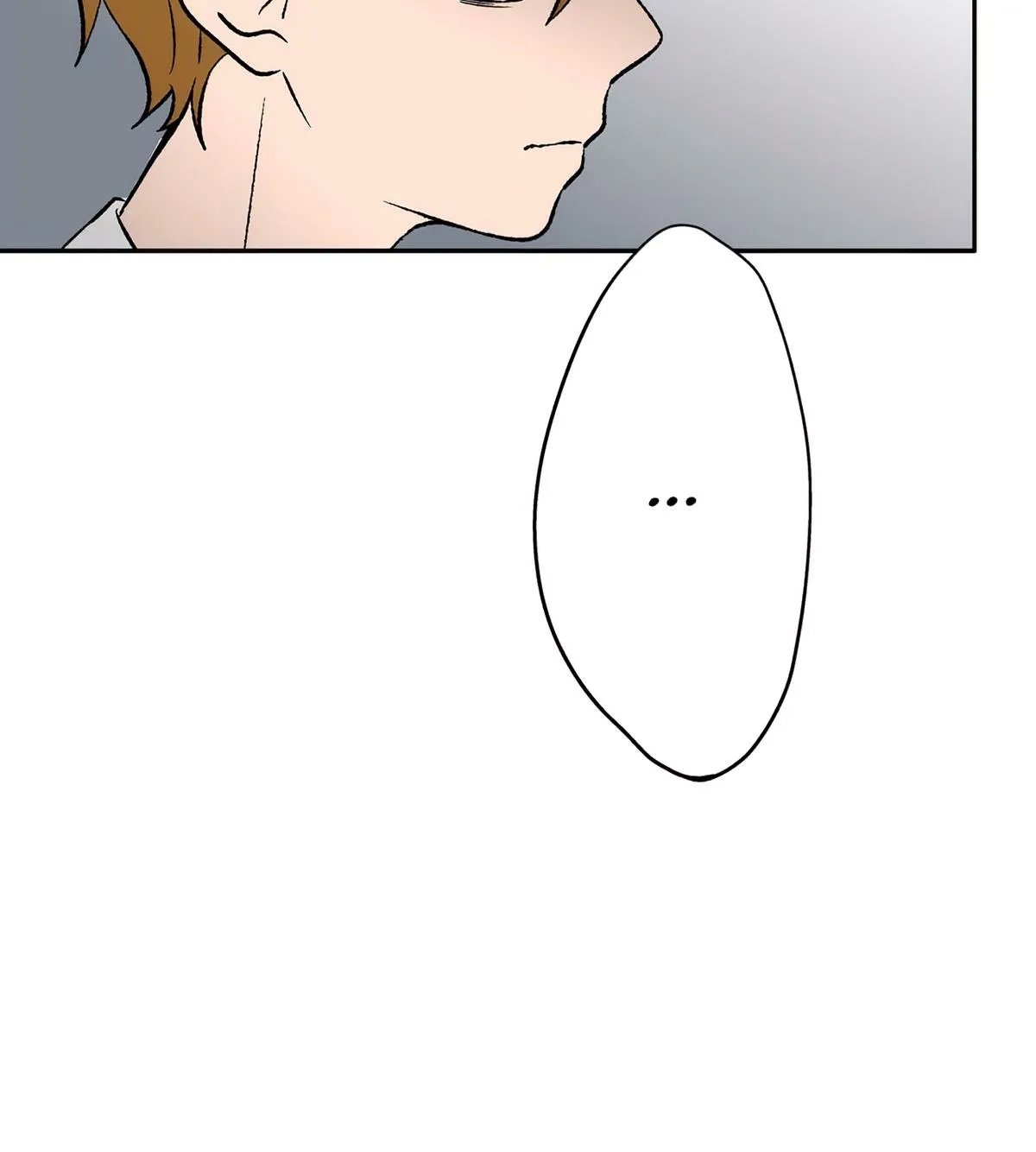 Read The Ramparts of Ice EN Manga Online