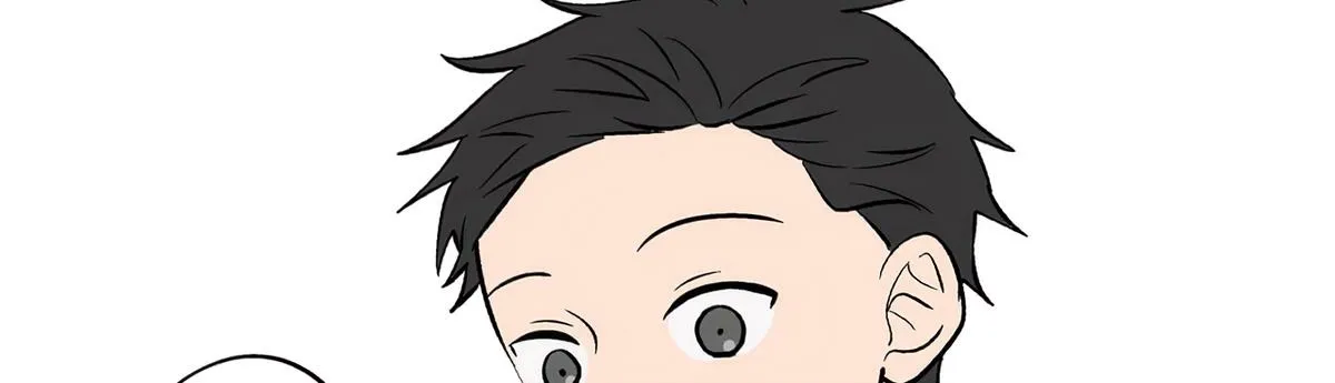 Read The Ramparts of Ice EN Manga Online