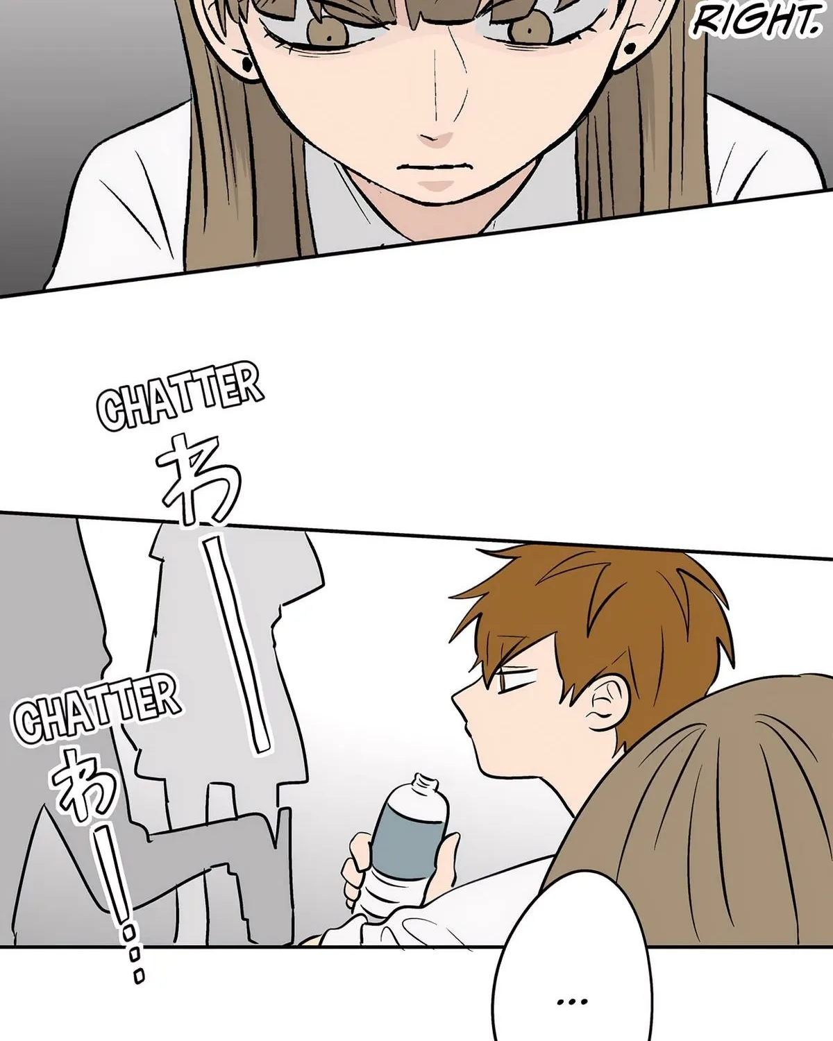 Read The Ramparts of Ice EN Manga Online