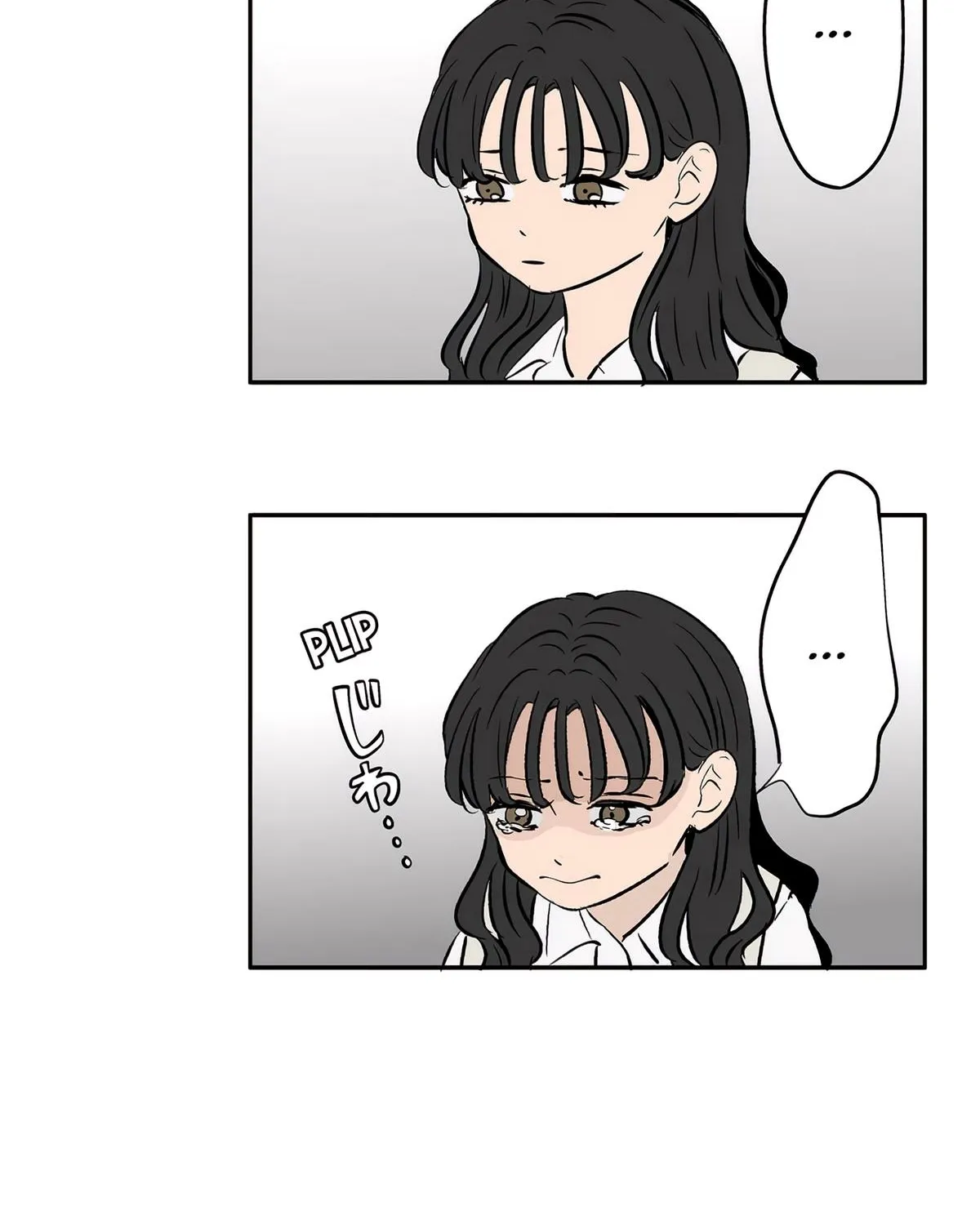 Read The Ramparts of Ice EN Manga Online