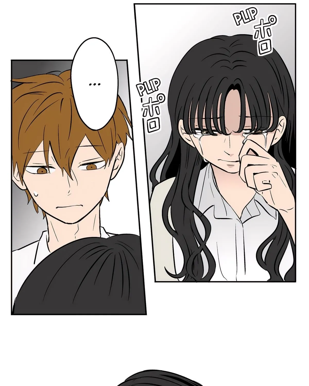 Read The Ramparts of Ice EN Manga Online
