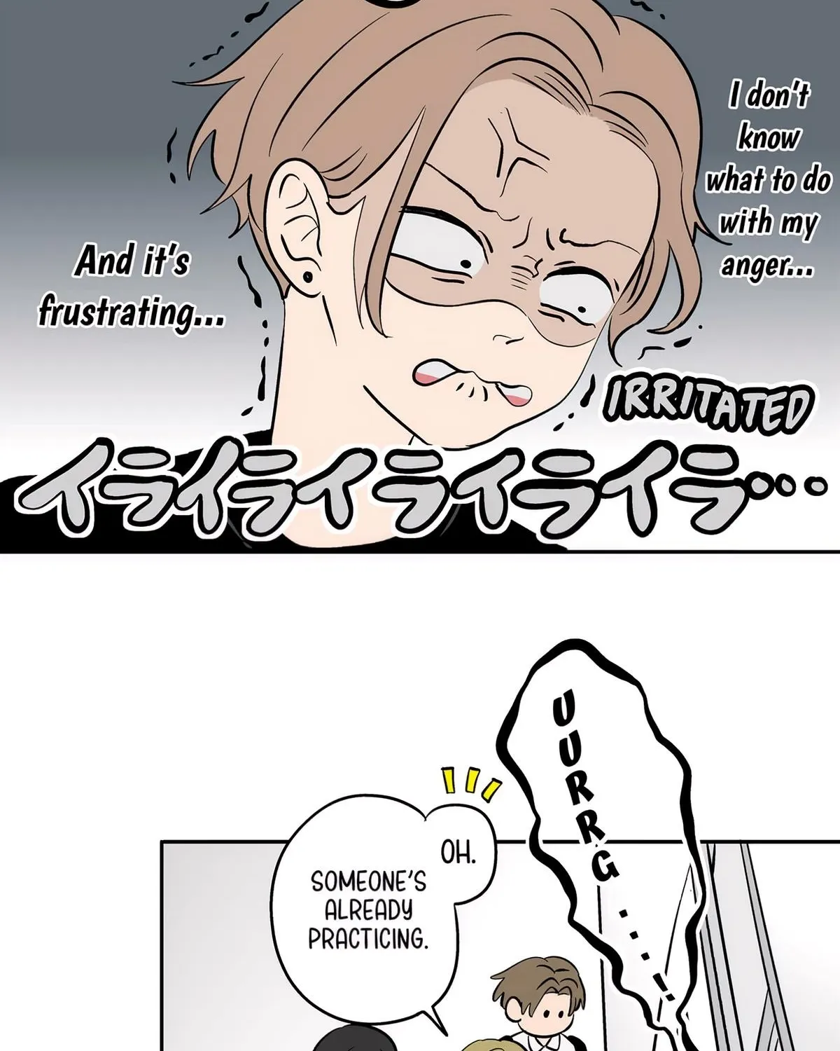Read The Ramparts of Ice EN Manga Online