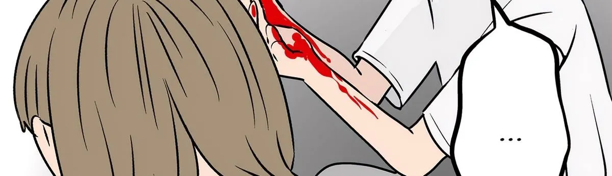 Read The Ramparts of Ice EN Manga Online