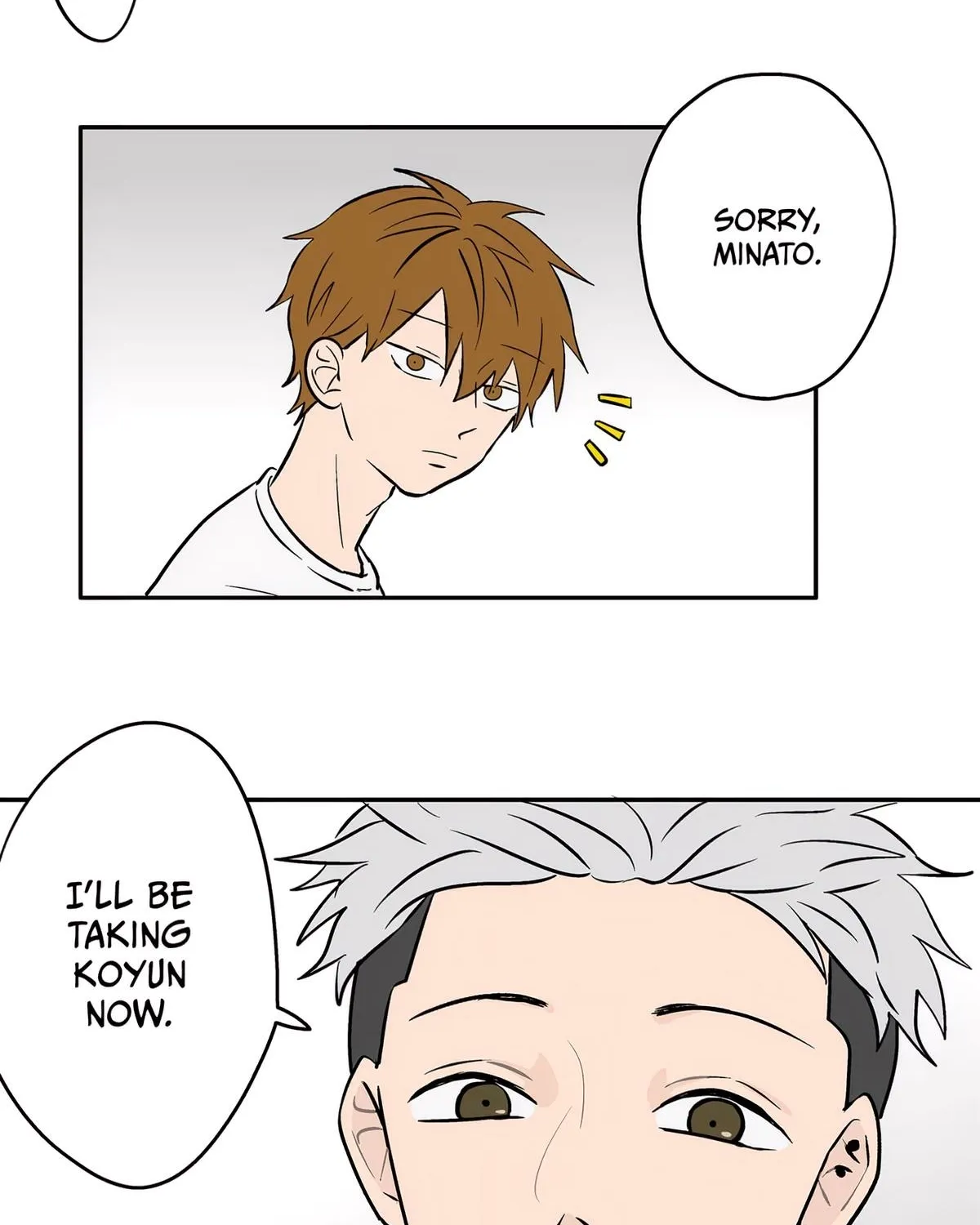 Read The Ramparts of Ice EN Manga Online
