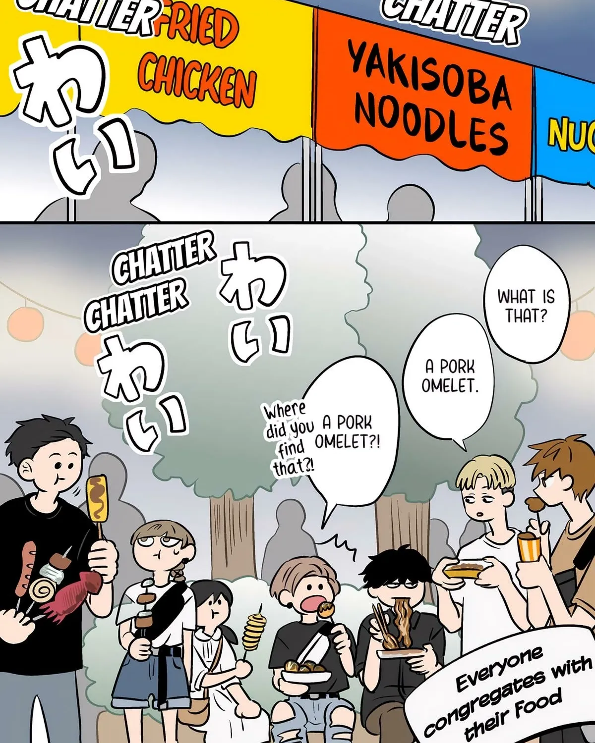Read The Ramparts of Ice EN Manga Online