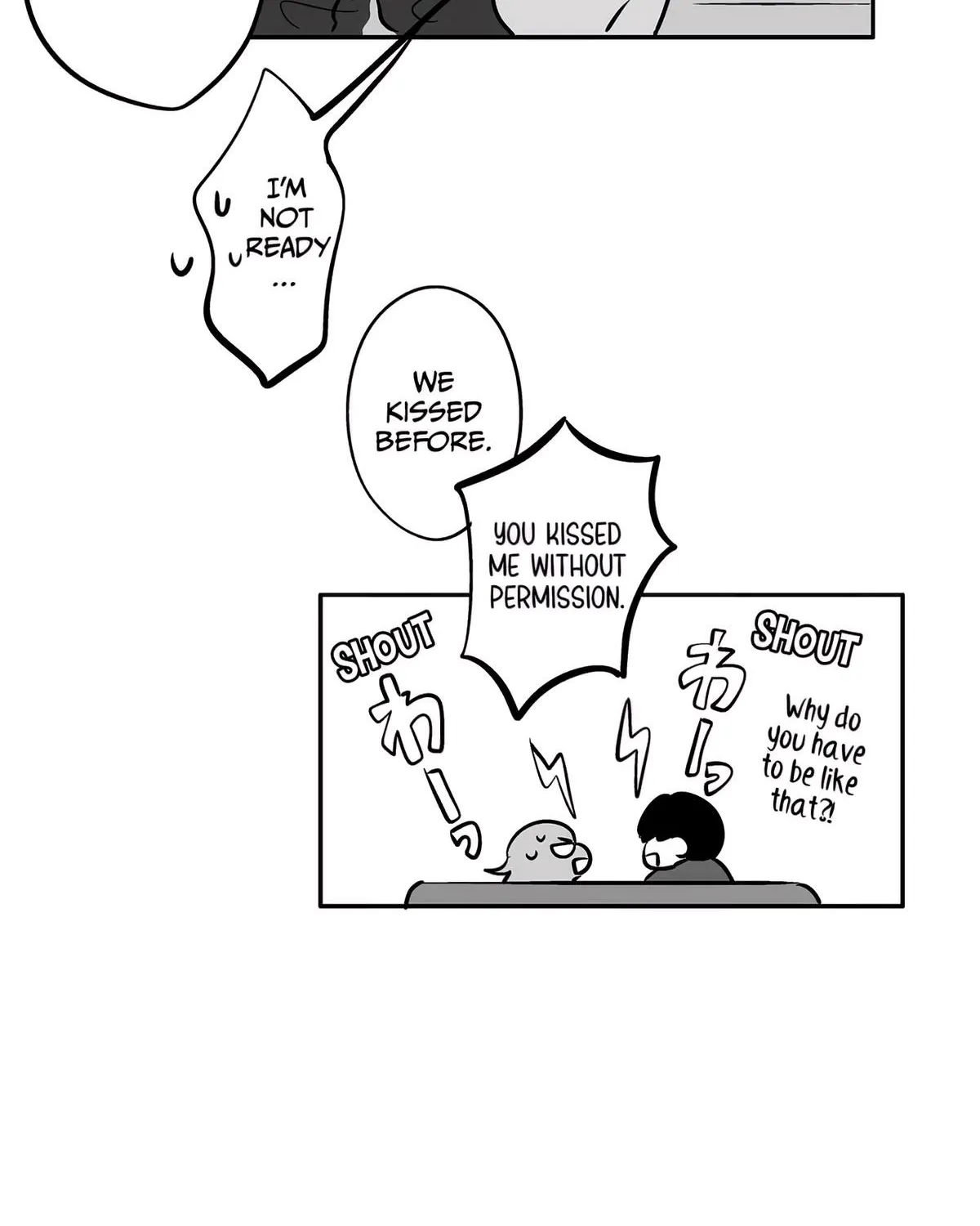 Read The Ramparts of Ice EN Manga Online