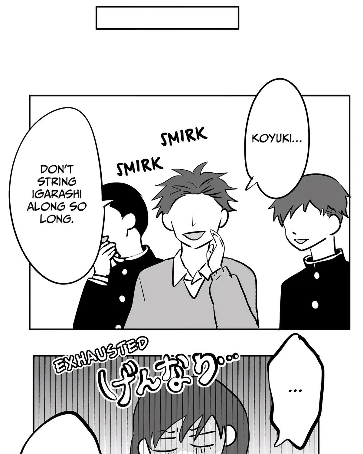 Read The Ramparts of Ice EN Manga Online