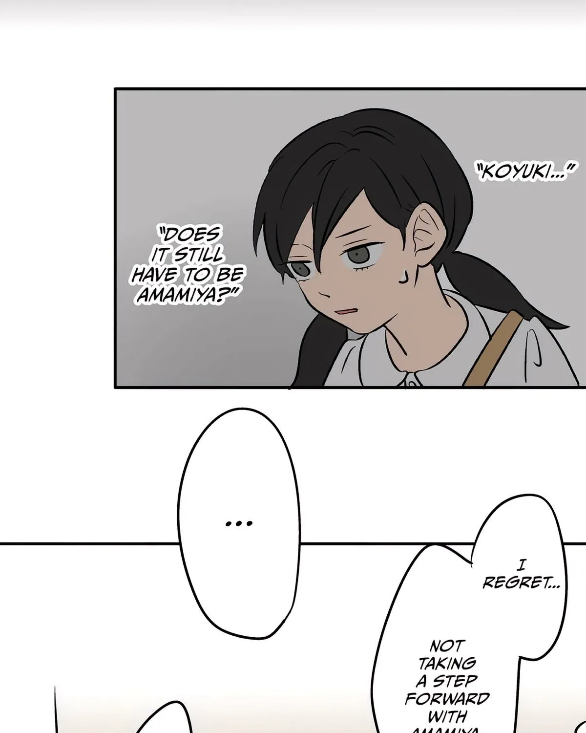 Read The Ramparts of Ice EN Manga Online