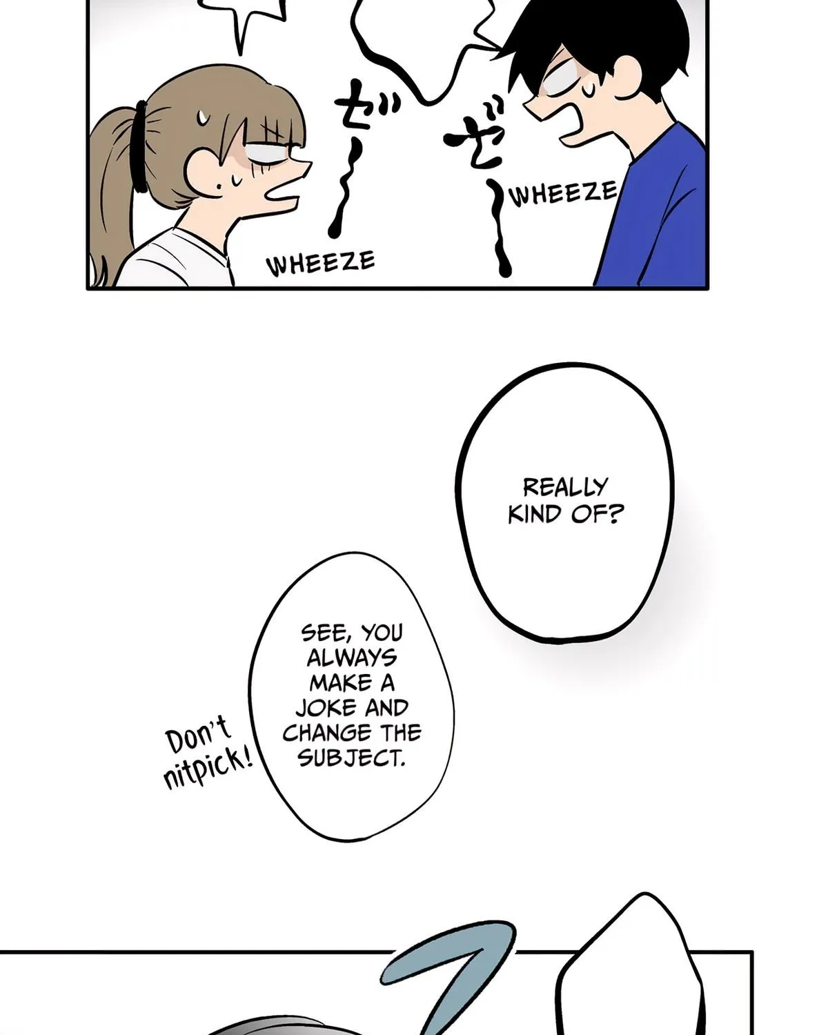 Read The Ramparts of Ice EN Manga Online