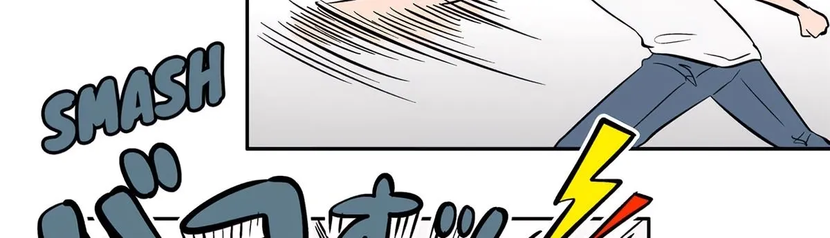 Read The Ramparts of Ice EN Manga Online