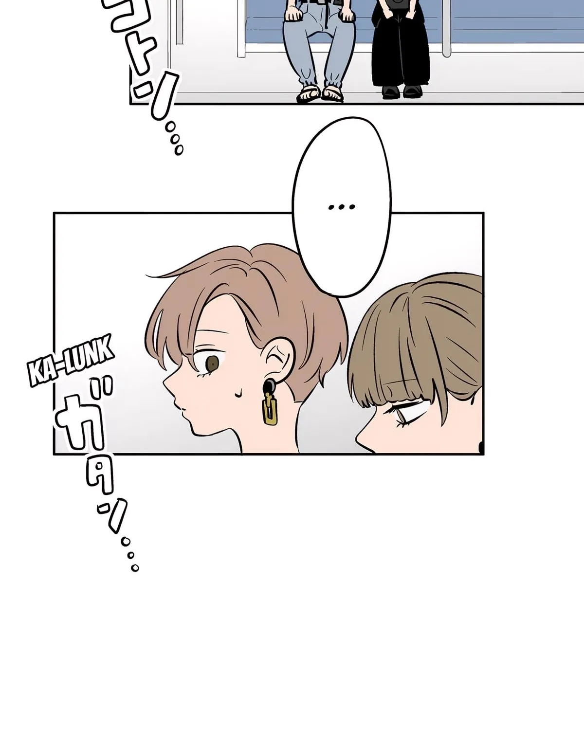 Read The Ramparts of Ice EN Manga Online