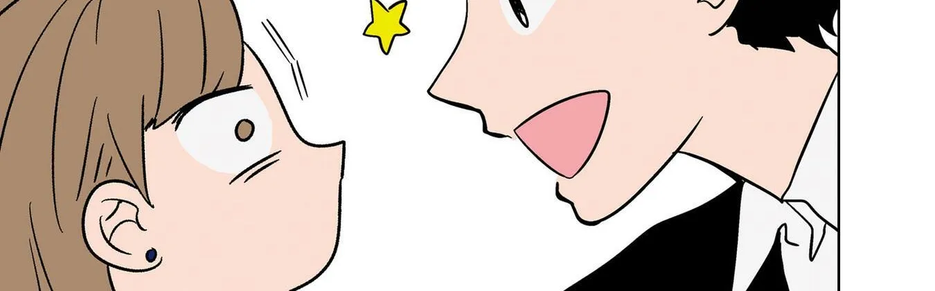 Read The Ramparts of Ice EN Manga Online