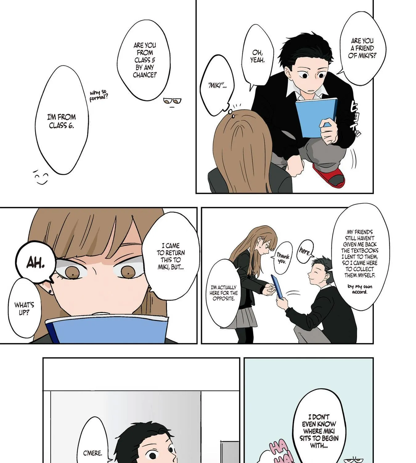 Read The Ramparts of Ice EN Manga Online