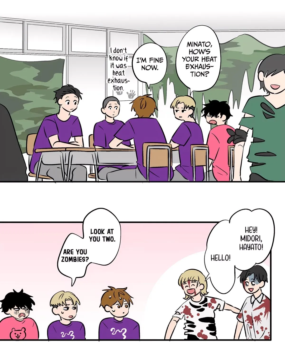 Read The Ramparts of Ice EN Manga Online