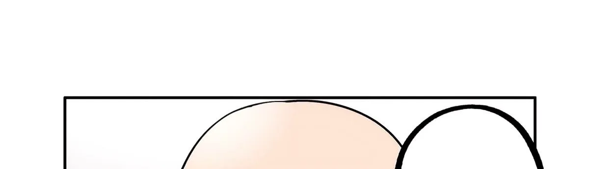 Read The Ramparts of Ice EN Manga Online