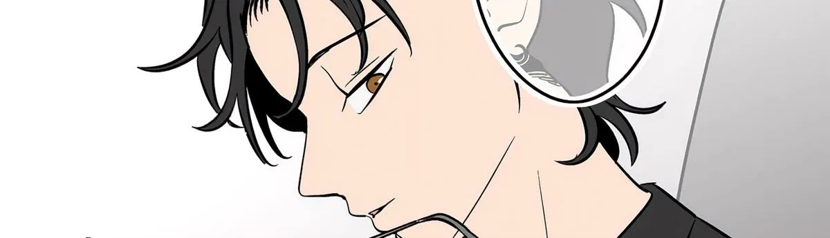 Read The Ramparts of Ice EN Manga Online