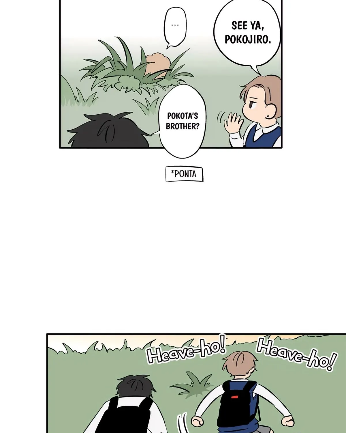 Read The Ramparts of Ice EN Manga Online