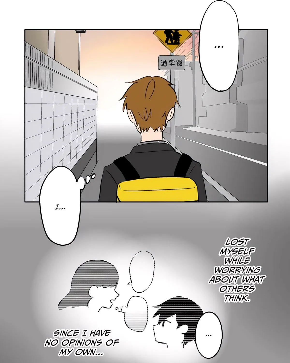 Read The Ramparts of Ice EN Manga Online