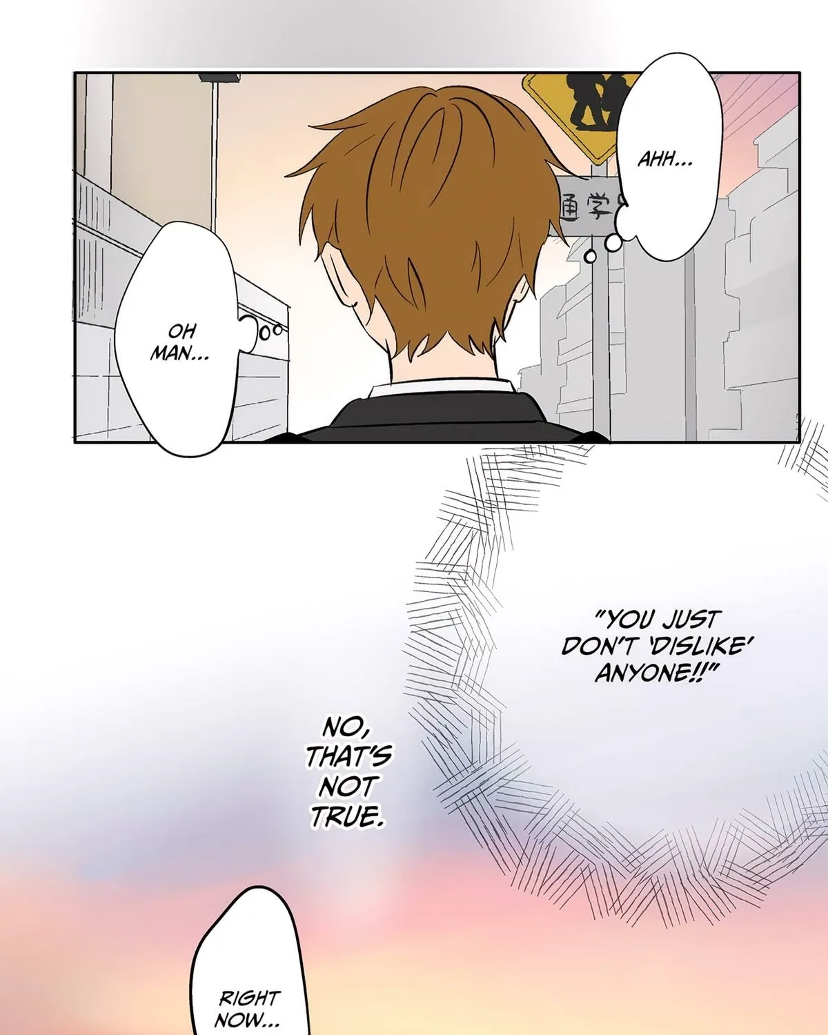 Read The Ramparts of Ice EN Manga Online