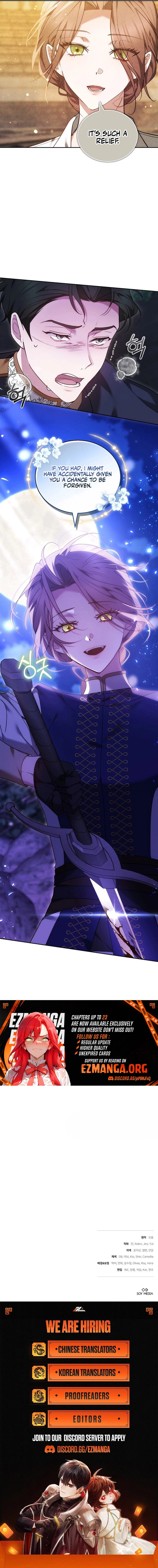 Read The Reason Why That Villainess Picked Up A Sword EN Manga Online