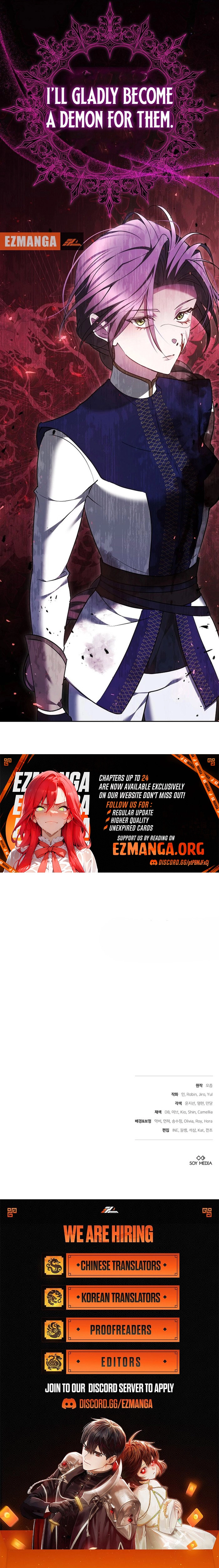 Read The Reason Why That Villainess Picked Up A Sword EN Manga Online