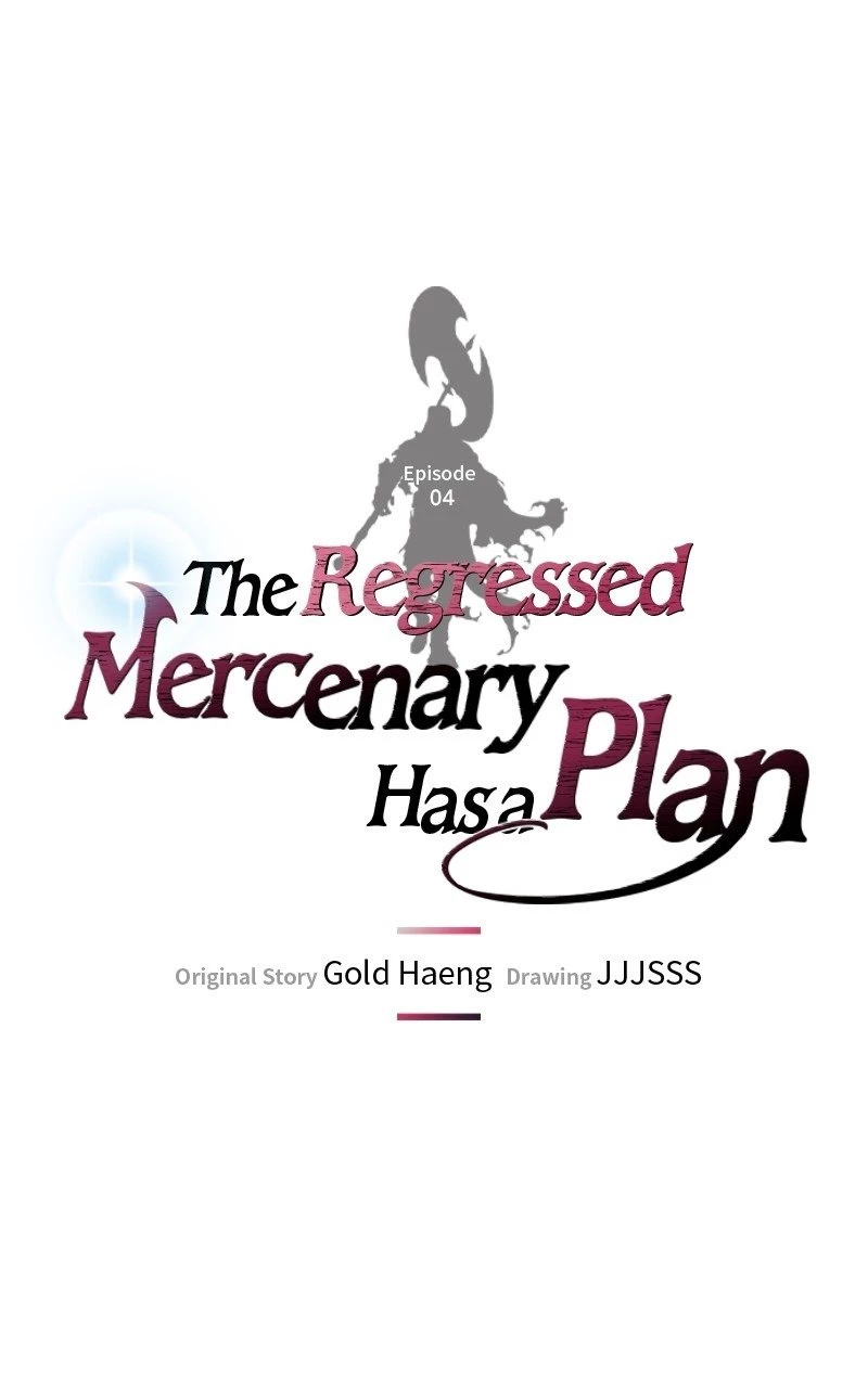 Read The Regressed Mercenary Has a Plan EN Manga Online
