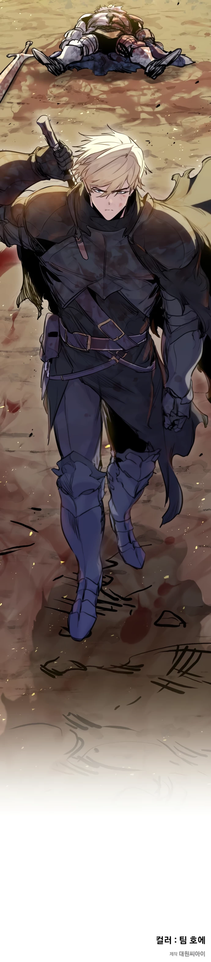 Read The Regressed Mercenary Has a Plan EN Manga Online