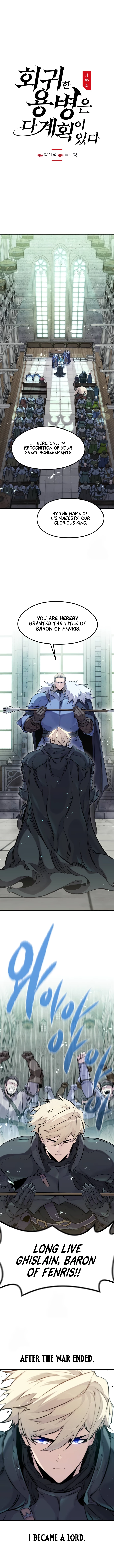 Read The Regressed Mercenary Has a Plan EN Manga Online
