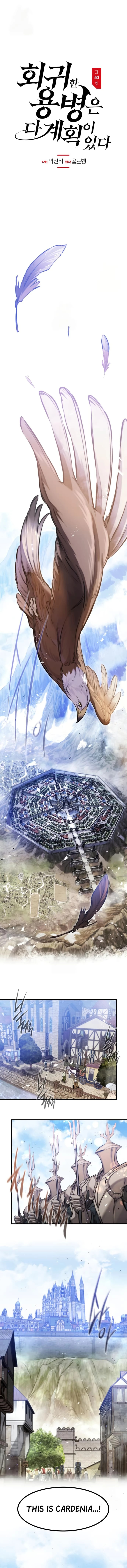 Read The Regressed Mercenary Has a Plan EN Manga Online