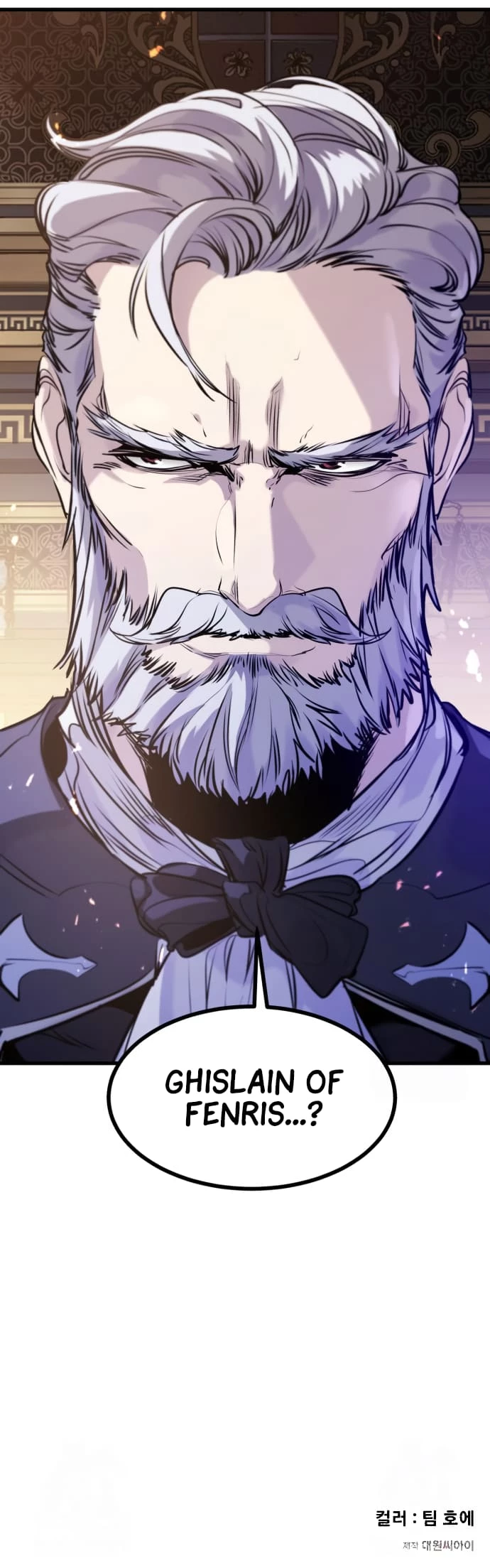 Read The Regressed Mercenary Has a Plan EN Manga Online