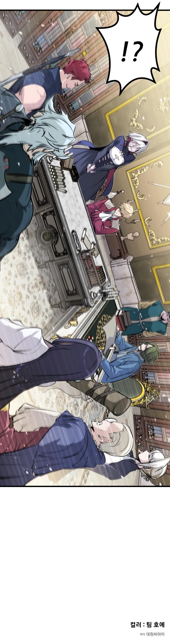 Read The Regressed Mercenary Has a Plan EN Manga Online