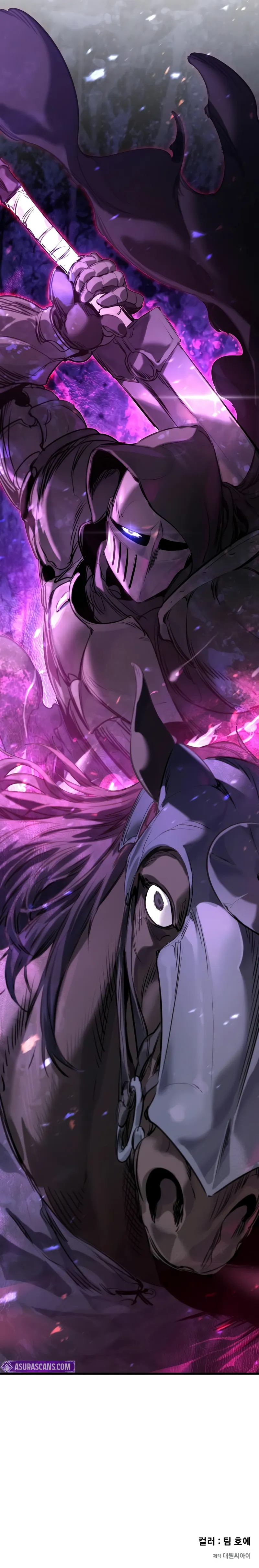 Read The Regressed Mercenary’s Machinations EN Manga Online