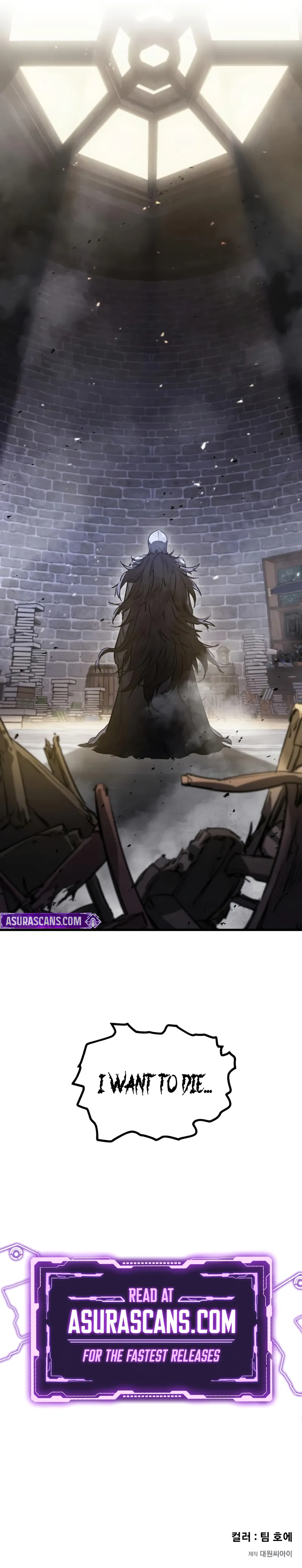 Read The Regressed Mercenary’s Machinations EN Manga Online