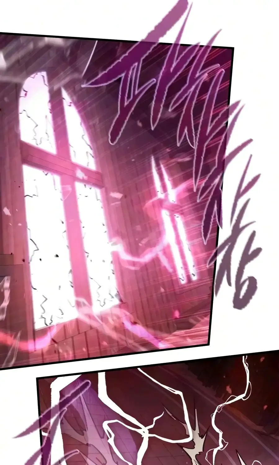 Read The Regressed Mercenary’s Machinations EN Manga Online