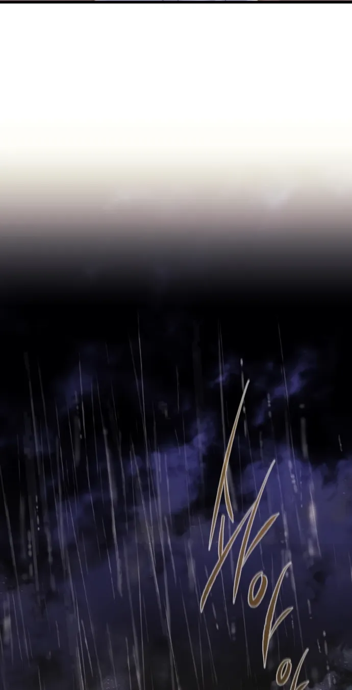 Read The Regressed Mercenary’s Machinations EN Manga Online
