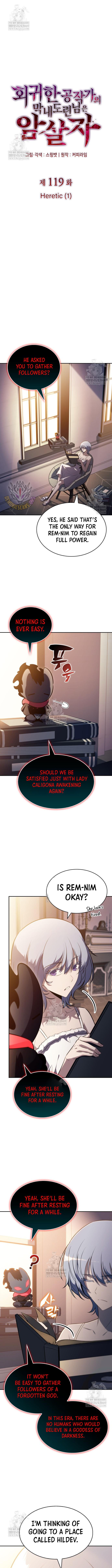 Read The Regressed Youngest Son of the Duke Is an Assassin EN Manga Online
