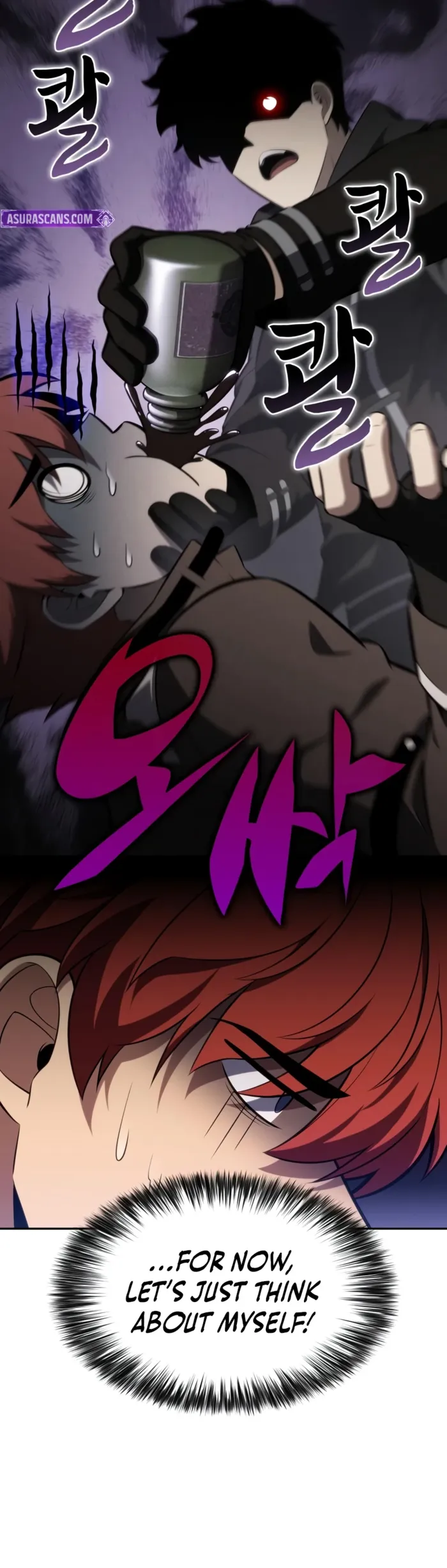 Read The Regressed Youngest Son of the Duke Is an Assassin EN Manga Online