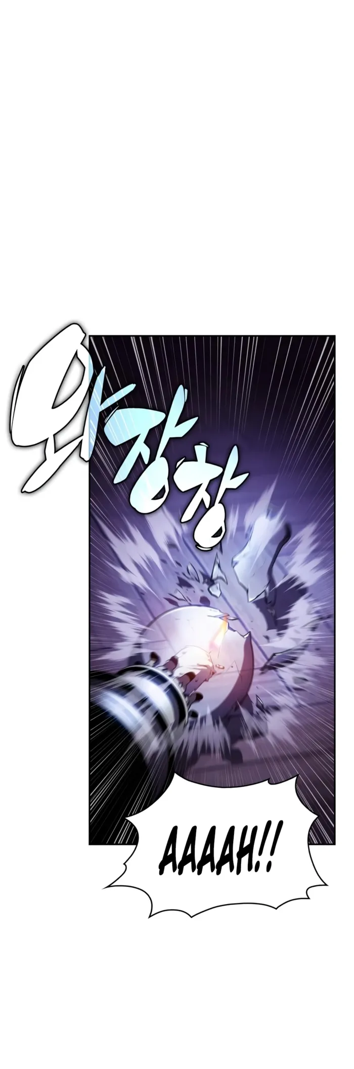 Read The Regressed Youngest Son of the Duke Is an Assassin EN Manga Online