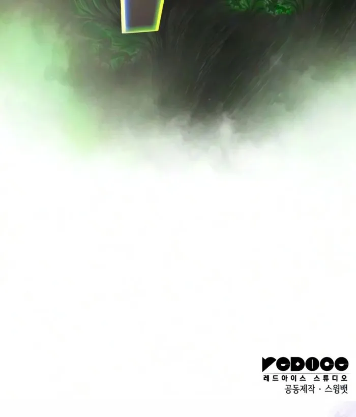 Read The Regressed Youngest Son of the Duke Is an Assassin EN Manga Online