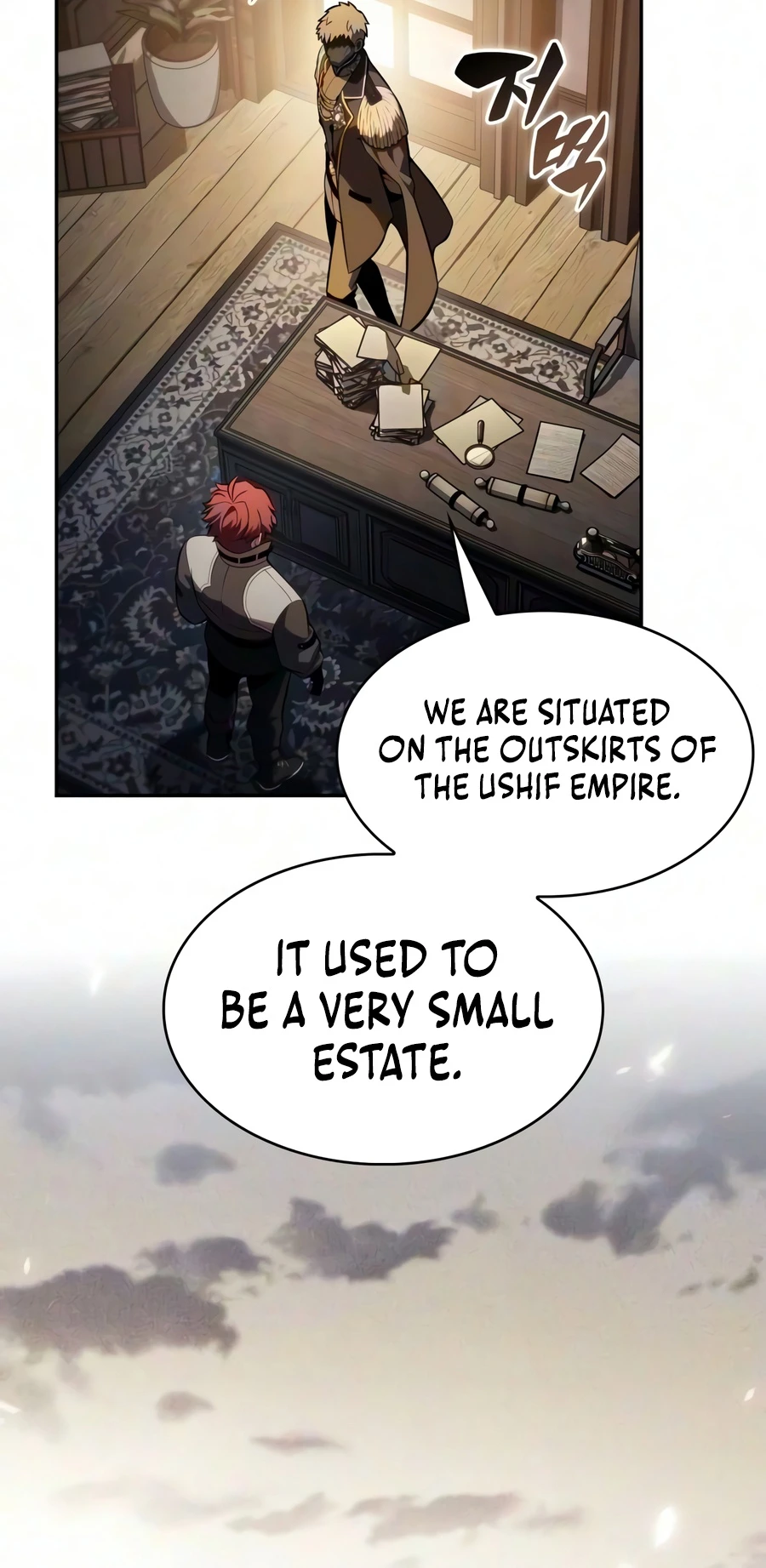 Read The Regressed Youngest Son of the Duke Is an Assassin EN Manga Online