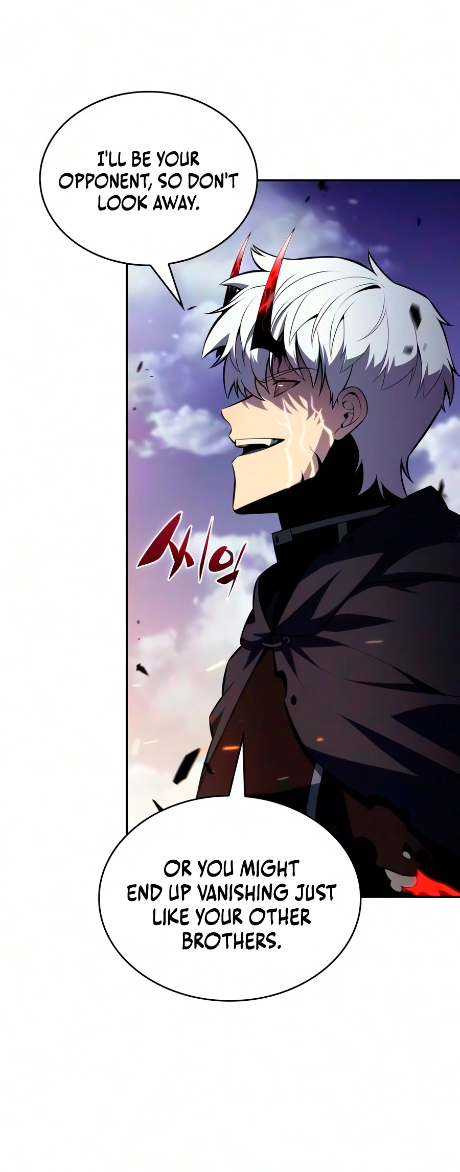 Read The Regressed Youngest Son of the Duke Is an Assassin EN Manga Online