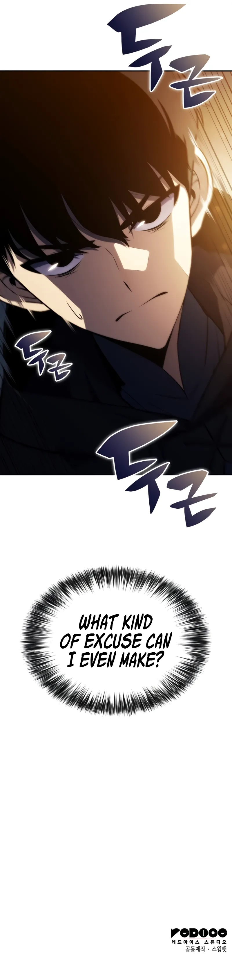 Read The Regressed Youngest Son of the Duke Is an Assassin EN Manga Online