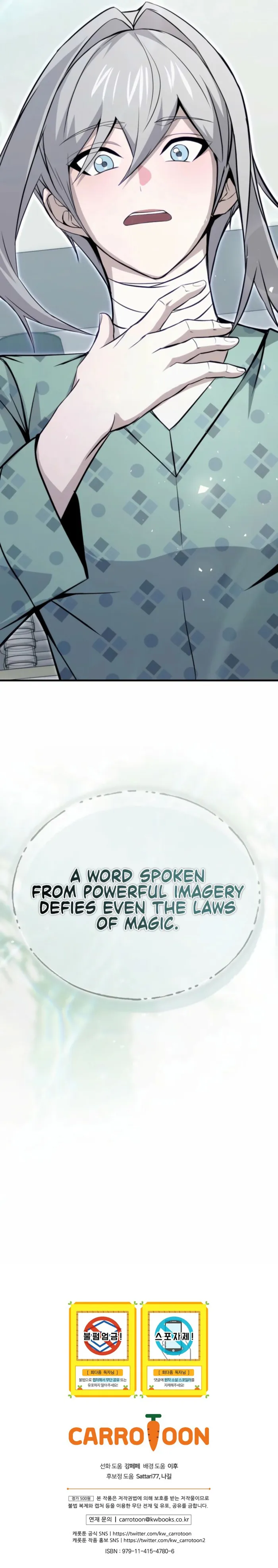 Read The Regressor Can Make Them All EN Manga Online
