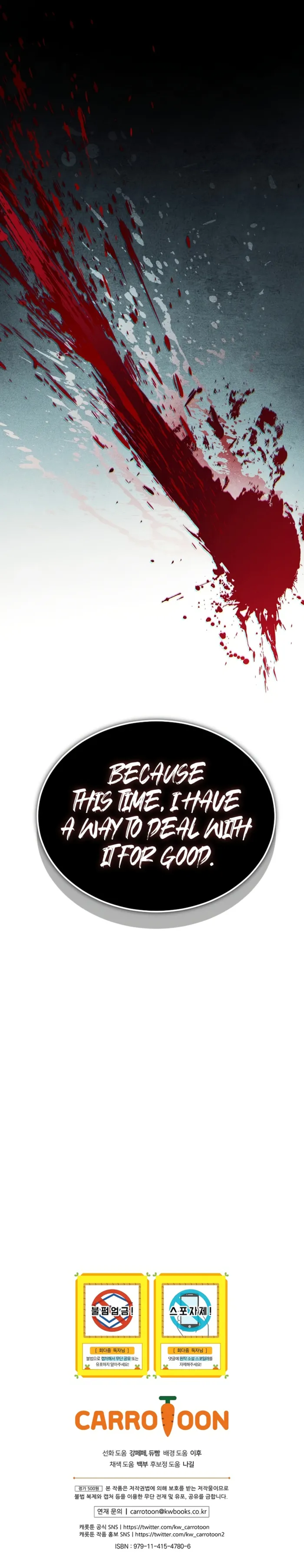 Read The Regressor Can Make Them All EN Manga Online