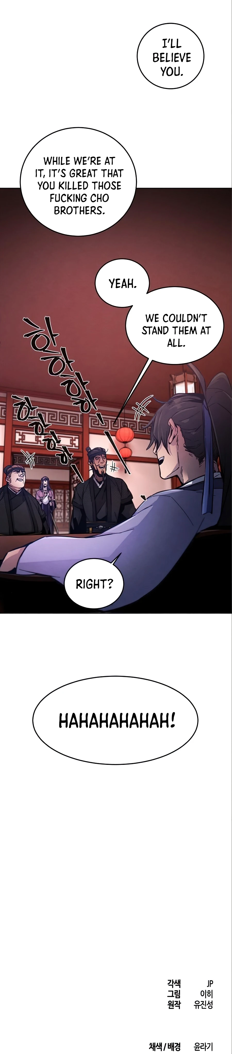 Read The Return of the Crazy Demon EN Manga Online