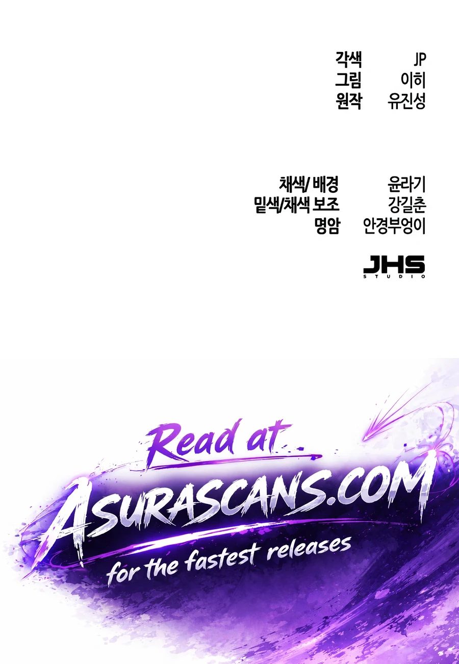 Read The Return of the Crazy Demon EN Manga Online
